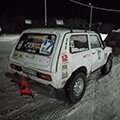 Аватара пользователя