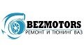 Нет непрочитанных сообщений